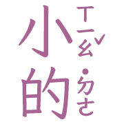 005