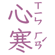 016