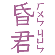 020