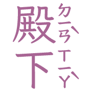 021