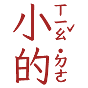 005
