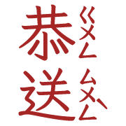 008