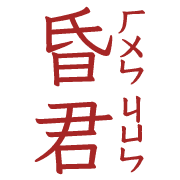 020