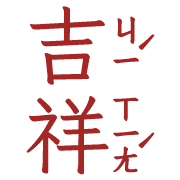 026