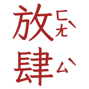 030