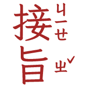 036