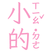 005