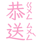 008