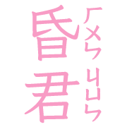 020