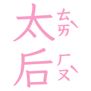 022