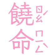 029