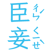 004