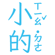 005