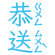 008