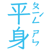 010