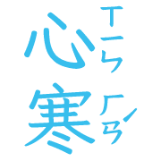016