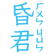 020