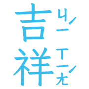 026
