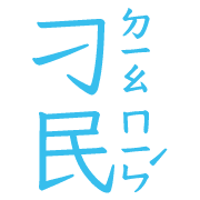 032