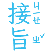 036