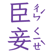 004