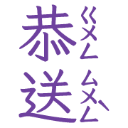 008