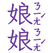 013