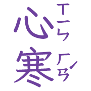 016