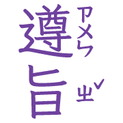 018
