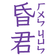 020