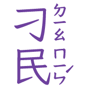 032