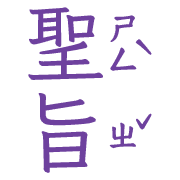 037
