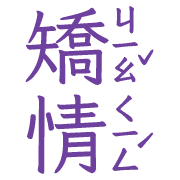 040