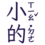 005