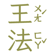 009