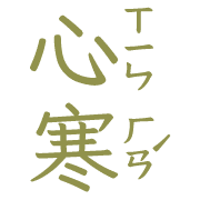 016