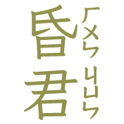 020