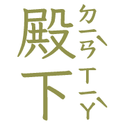 021