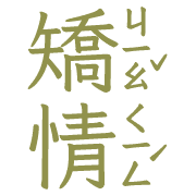 040