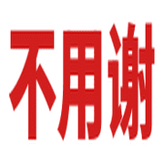 006