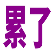 036