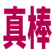 010