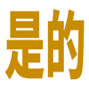 011