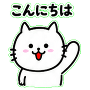 003