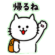 013