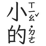 005