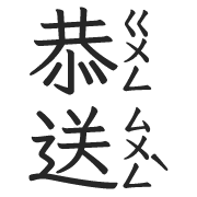 008