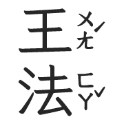 009