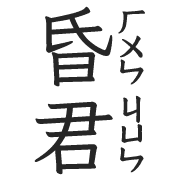 020