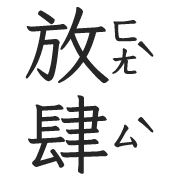 030